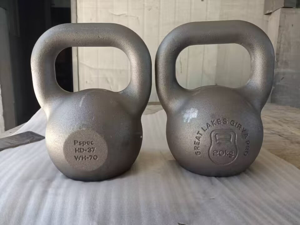Pair of Great Lakes Girya Pro P-Spec kettlebells